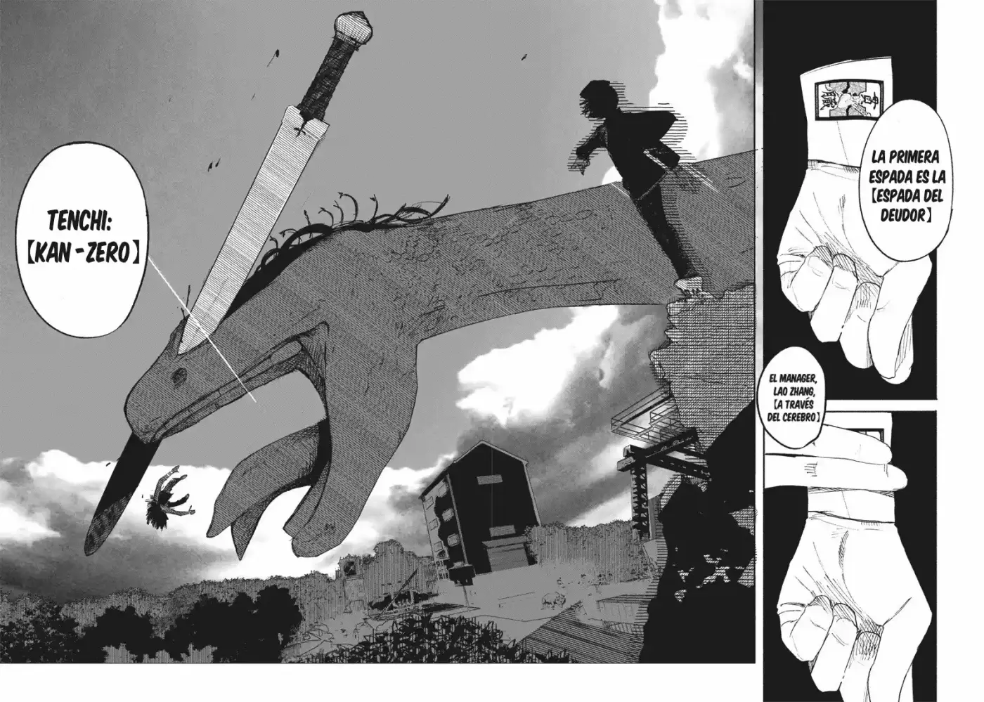 Choujin X capítulo 7, página 27