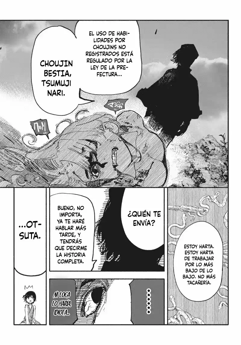 Choujin X capítulo 7, página 31