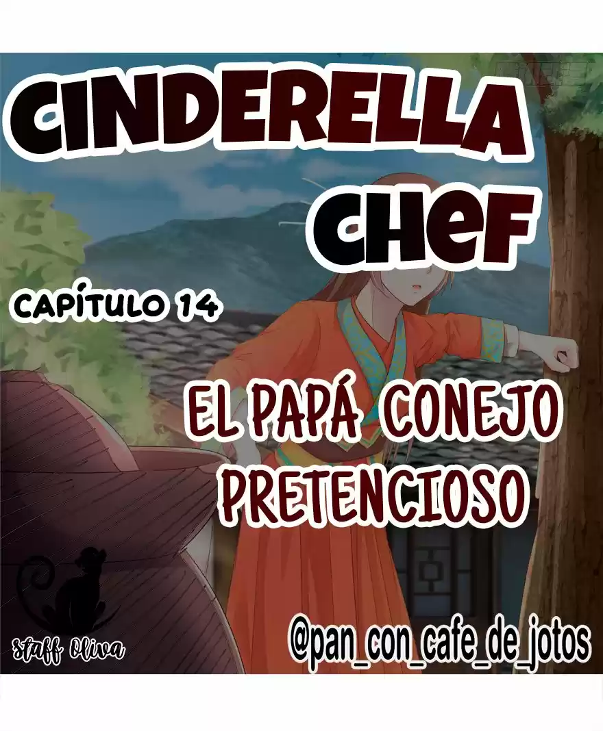 CINDERELLA CHEF capítulo 14, página 2