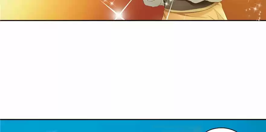 CINDERELLA CHEF capítulo 20, página 15