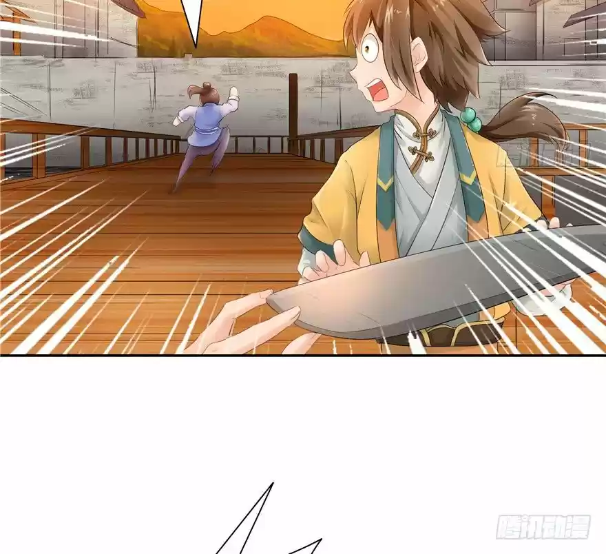CINDERELLA CHEF capítulo 20, página 55