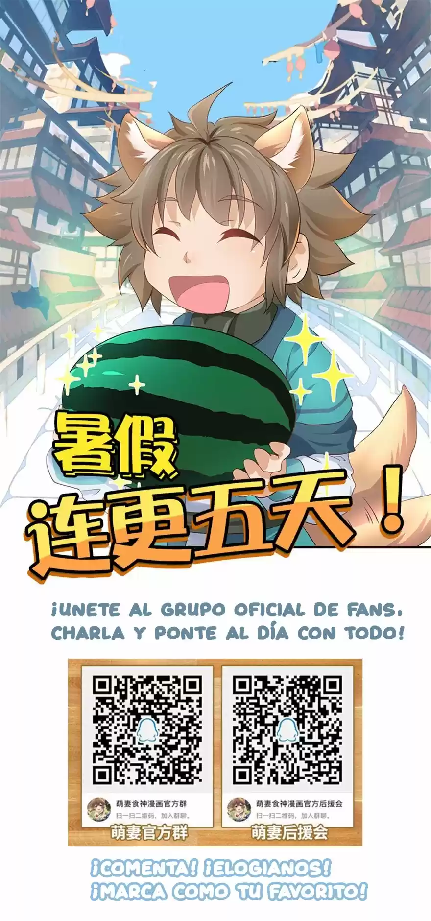 CINDERELLA CHEF capítulo 23, página 53