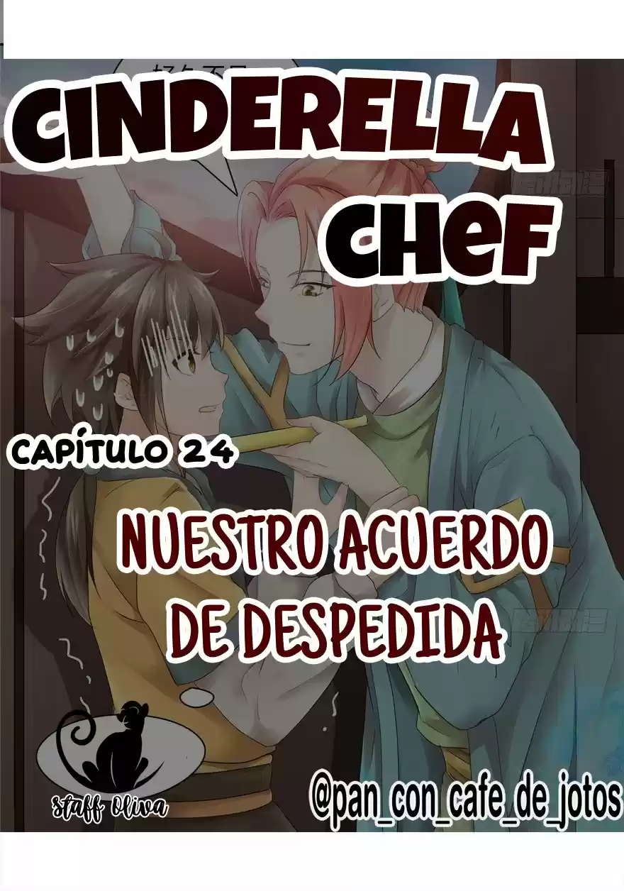 CINDERELLA CHEF capítulo 24, página 2