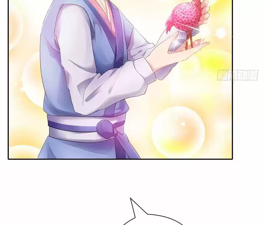 CINDERELLA CHEF capítulo 24, página 24