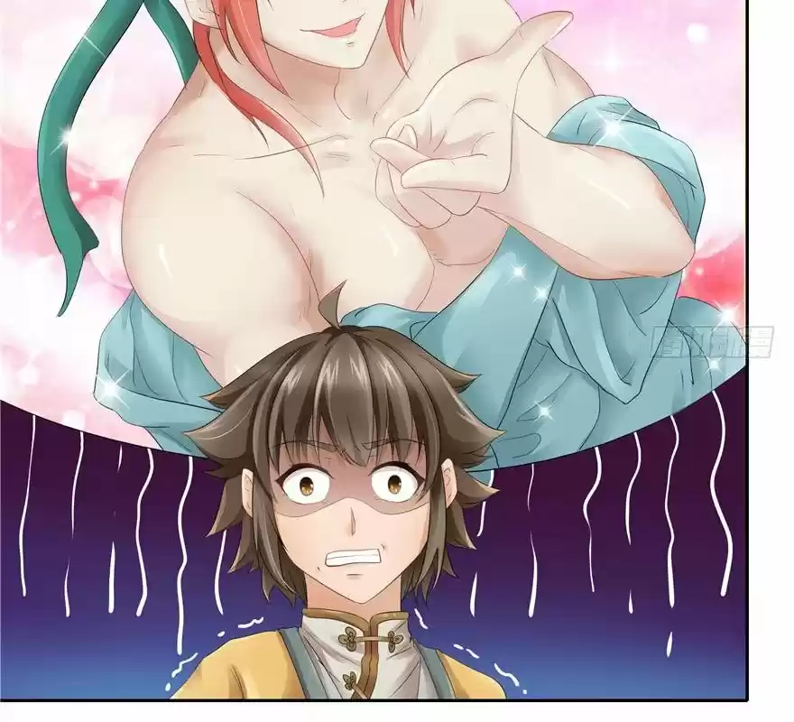 CINDERELLA CHEF capítulo 24, página 52