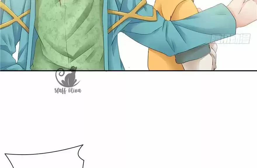 CINDERELLA CHEF capítulo 26, página 58