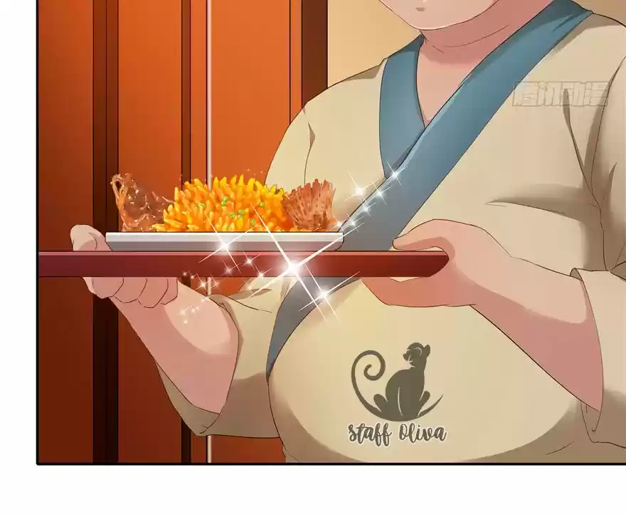 CINDERELLA CHEF capítulo 27, página 28