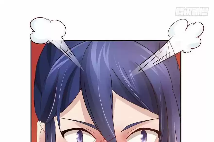 CINDERELLA CHEF capítulo 29, página 63