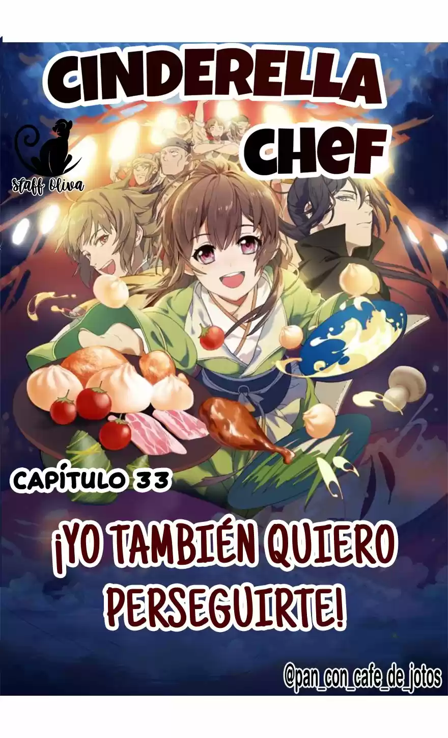 CINDERELLA CHEF capítulo 33, página 2