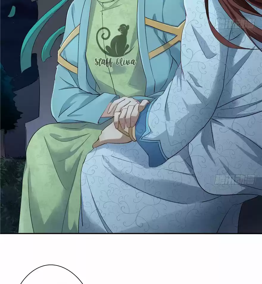 CINDERELLA CHEF capítulo 33, página 20