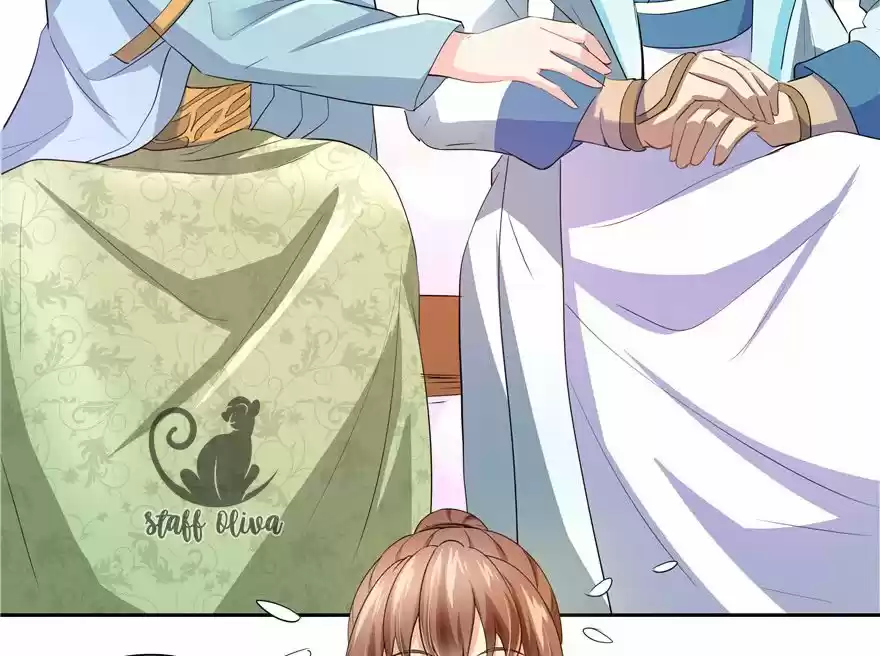 CINDERELLA CHEF capítulo 33, página 26