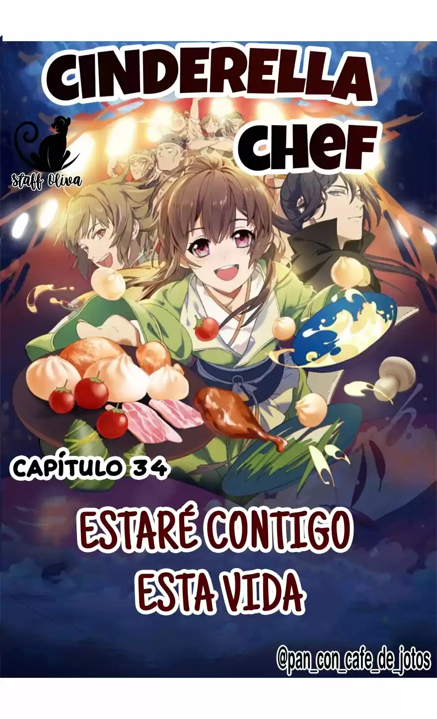 CINDERELLA CHEF capítulo 34, página 2