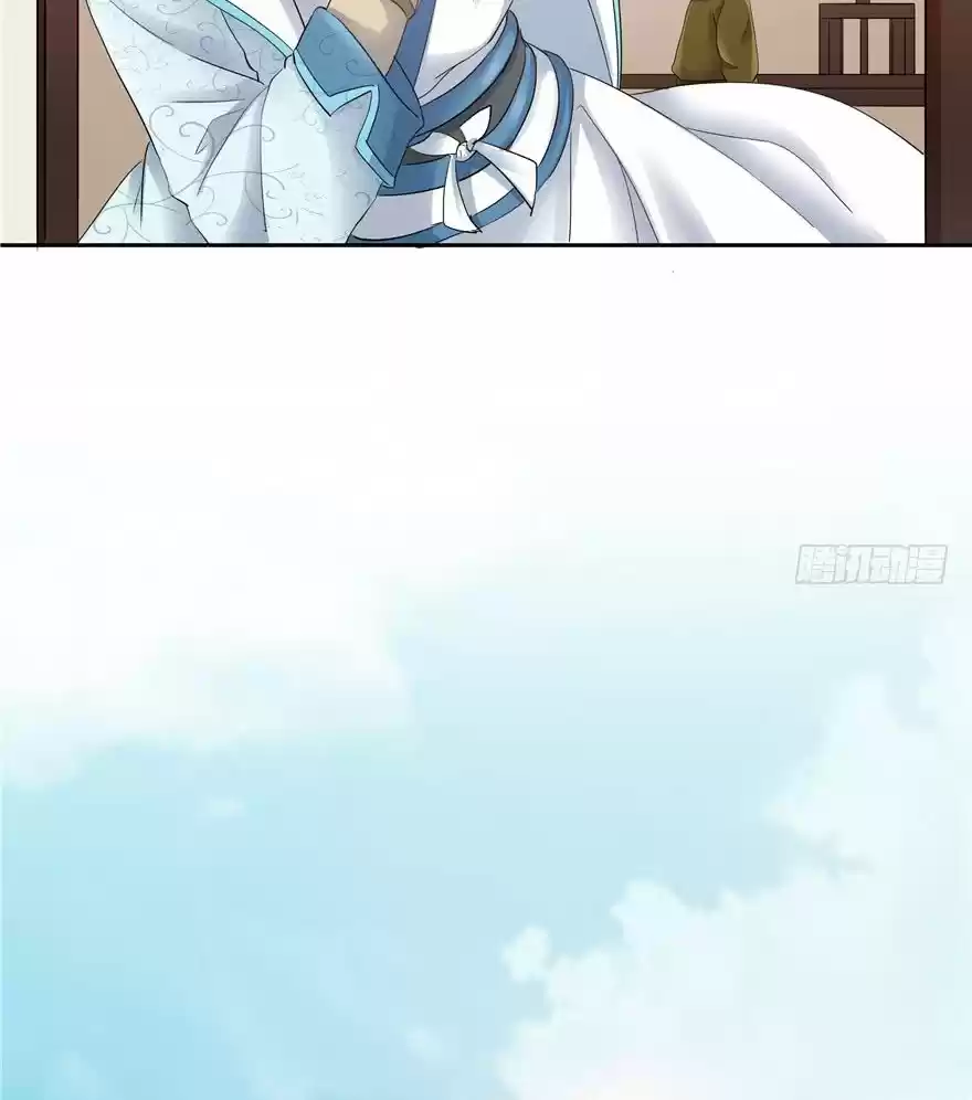 CINDERELLA CHEF capítulo 34, página 12