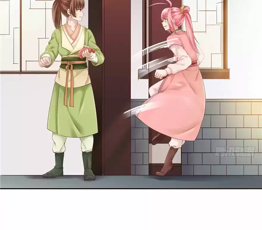 CINDERELLA CHEF capítulo 37, página 13