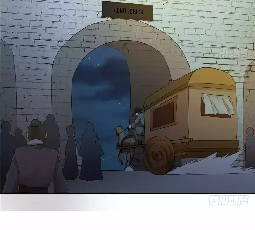 CINDERELLA CHEF capítulo 39, página 27