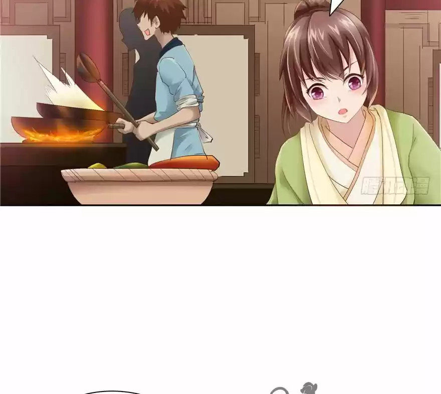 CINDERELLA CHEF capítulo 41, página 5