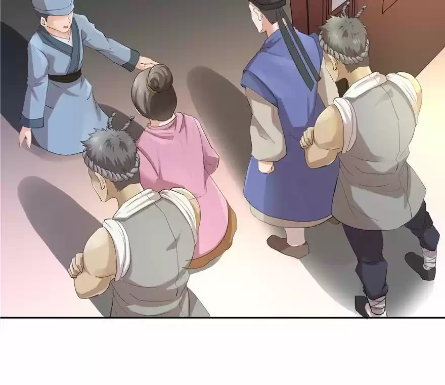 CINDERELLA CHEF capítulo 44, página 16