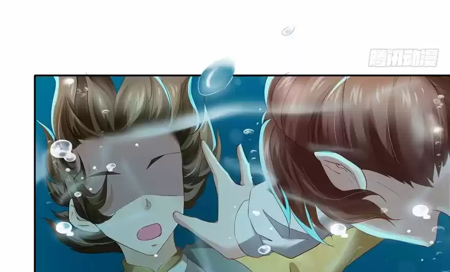 CINDERELLA CHEF capítulo 49, página 89