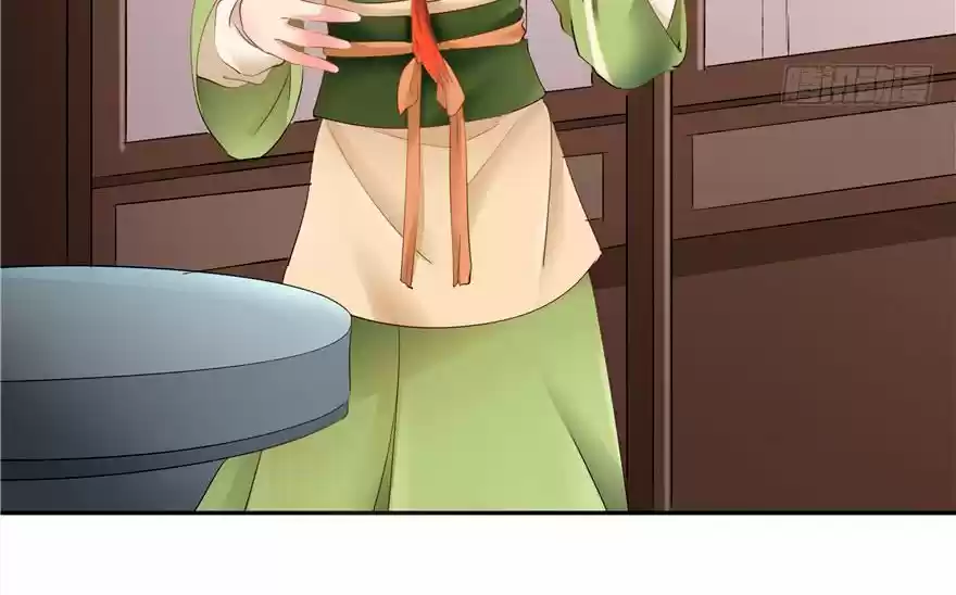 CINDERELLA CHEF capítulo 50, página 16