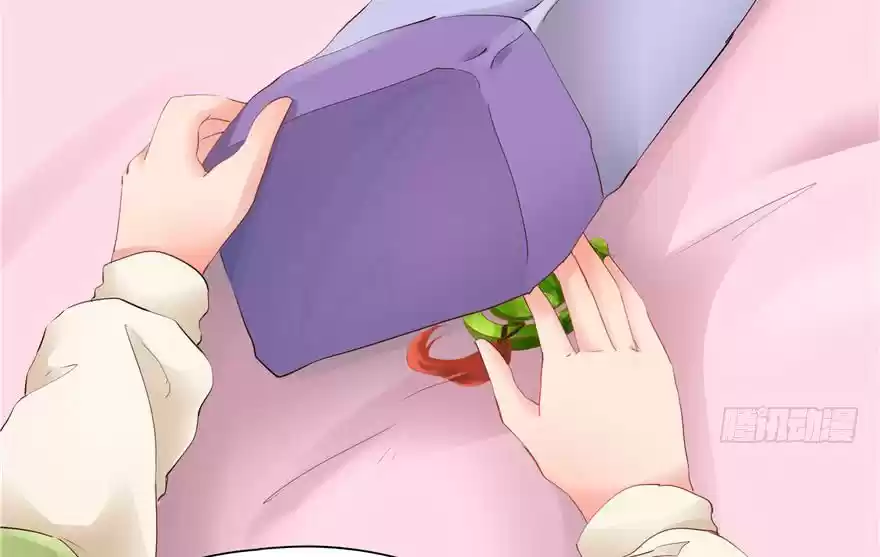 CINDERELLA CHEF capítulo 50, página 19