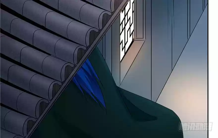 CINDERELLA CHEF capítulo 50, página 28
