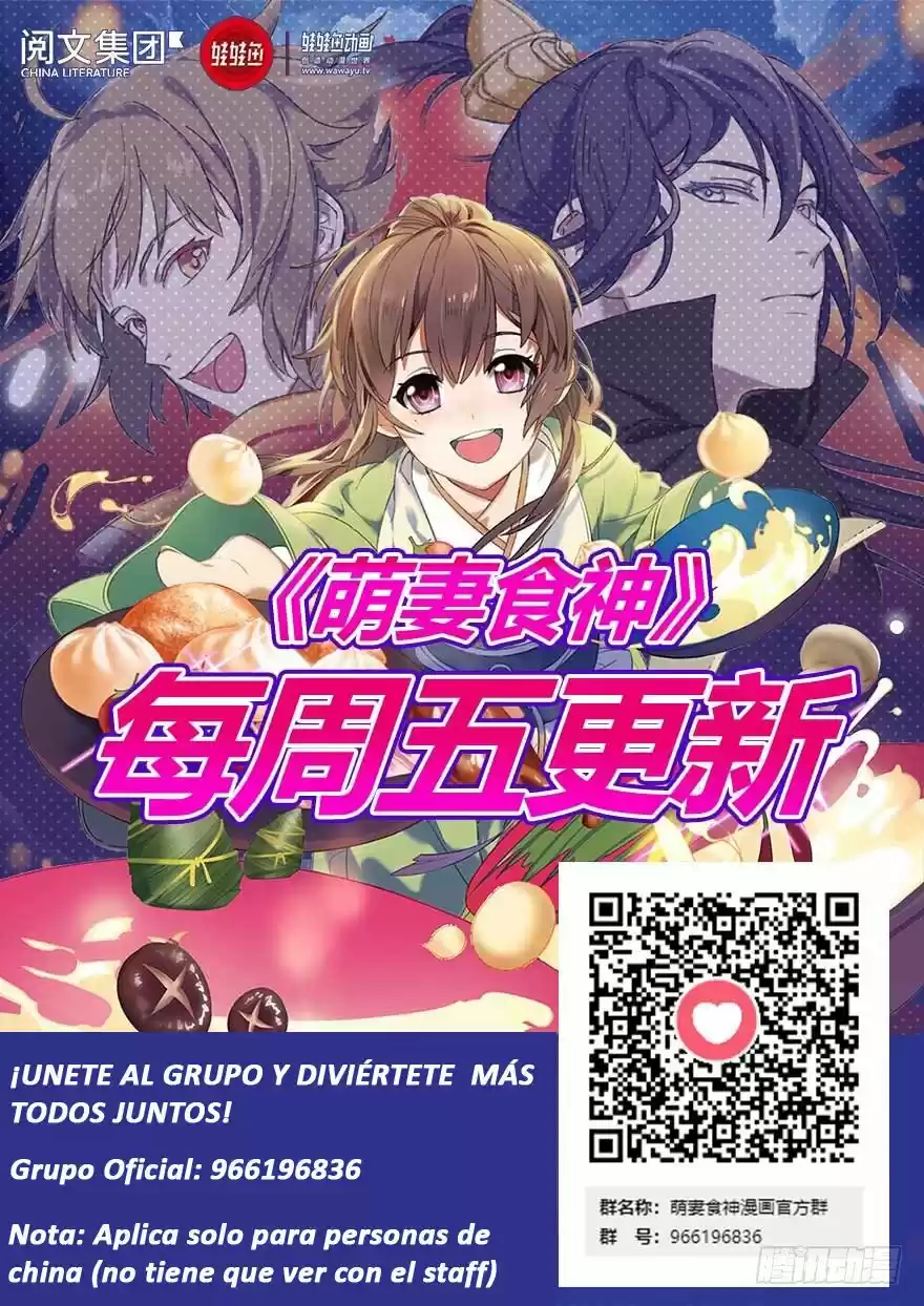 CINDERELLA CHEF capítulo 56, página 90