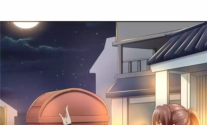 CINDERELLA CHEF capítulo 61, página 16