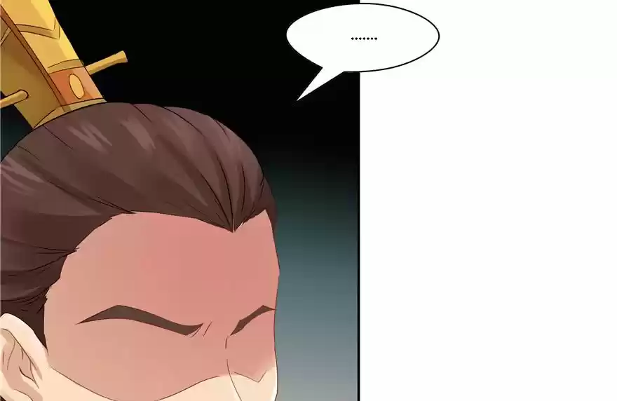CINDERELLA CHEF capítulo 62, página 101