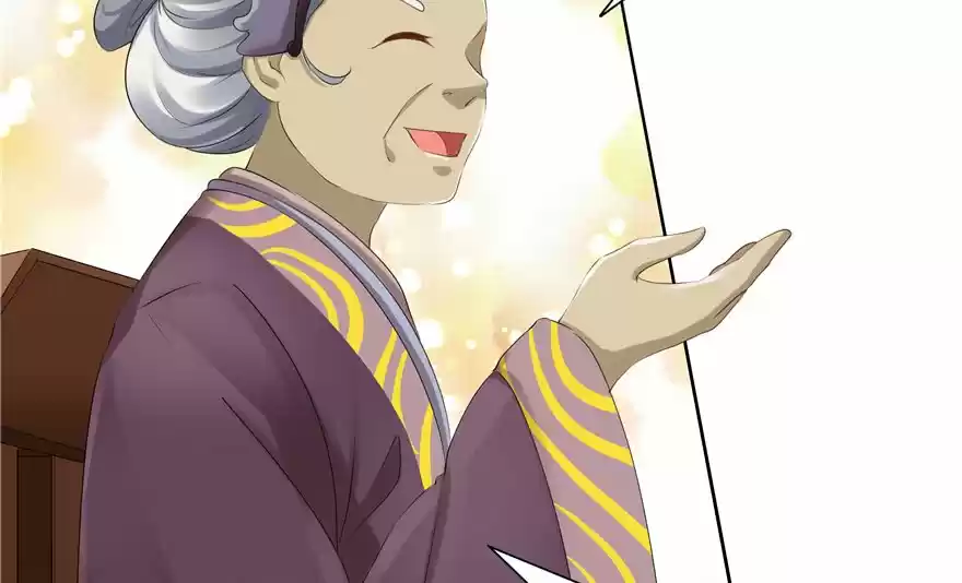 CINDERELLA CHEF capítulo 63, página 68