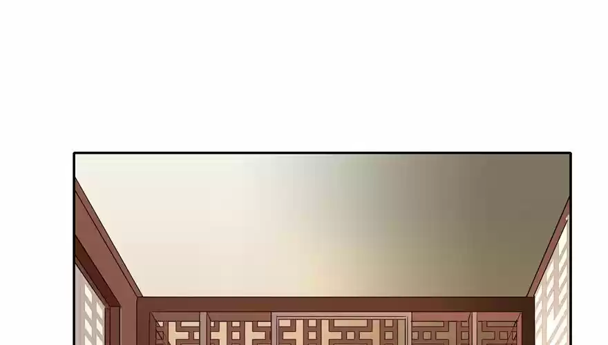 CINDERELLA CHEF capítulo 67, página 32