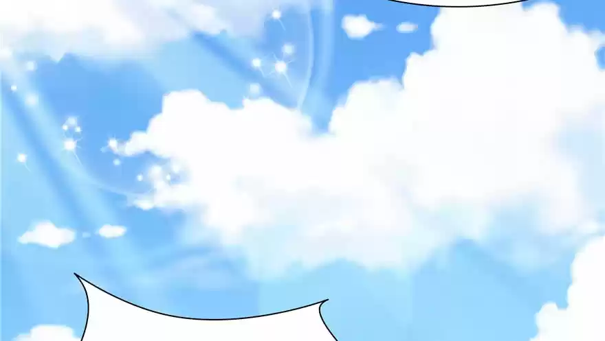 CINDERELLA CHEF capítulo 69, página 13