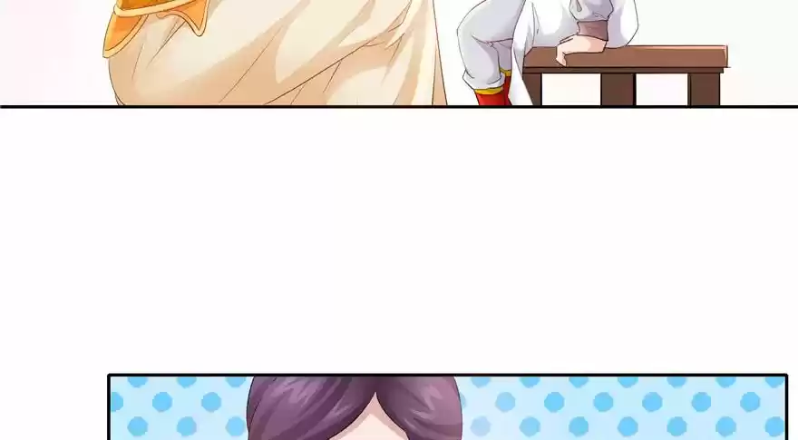 CINDERELLA CHEF capítulo 69, página 81