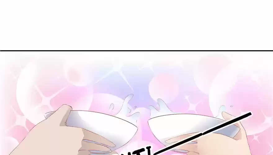 CINDERELLA CHEF capítulo 70, página 43