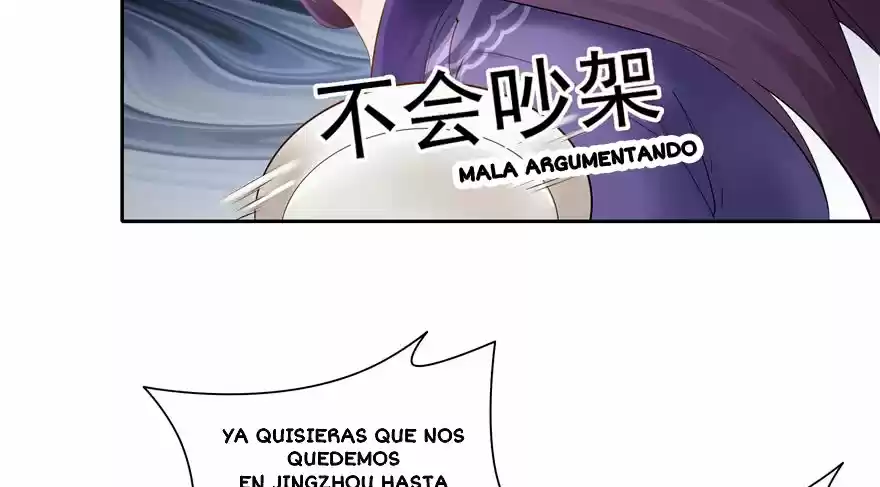 CINDERELLA CHEF capítulo 76, página 45