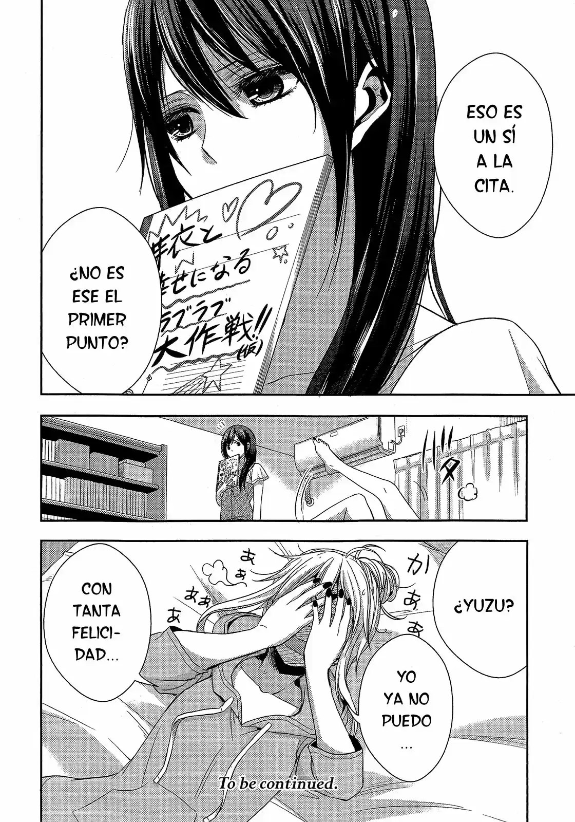 Citrus -Saburouta- capítulo 21, página 21