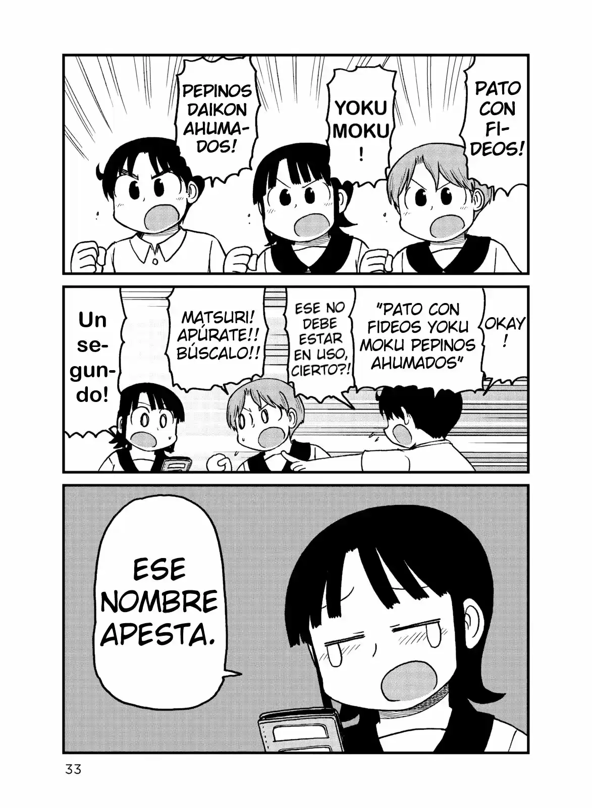 CITY capítulo 110, página 7