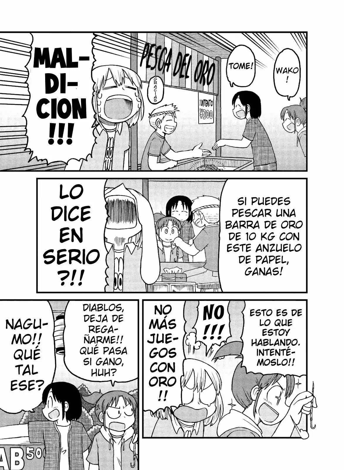 CITY capítulo 115, página 5