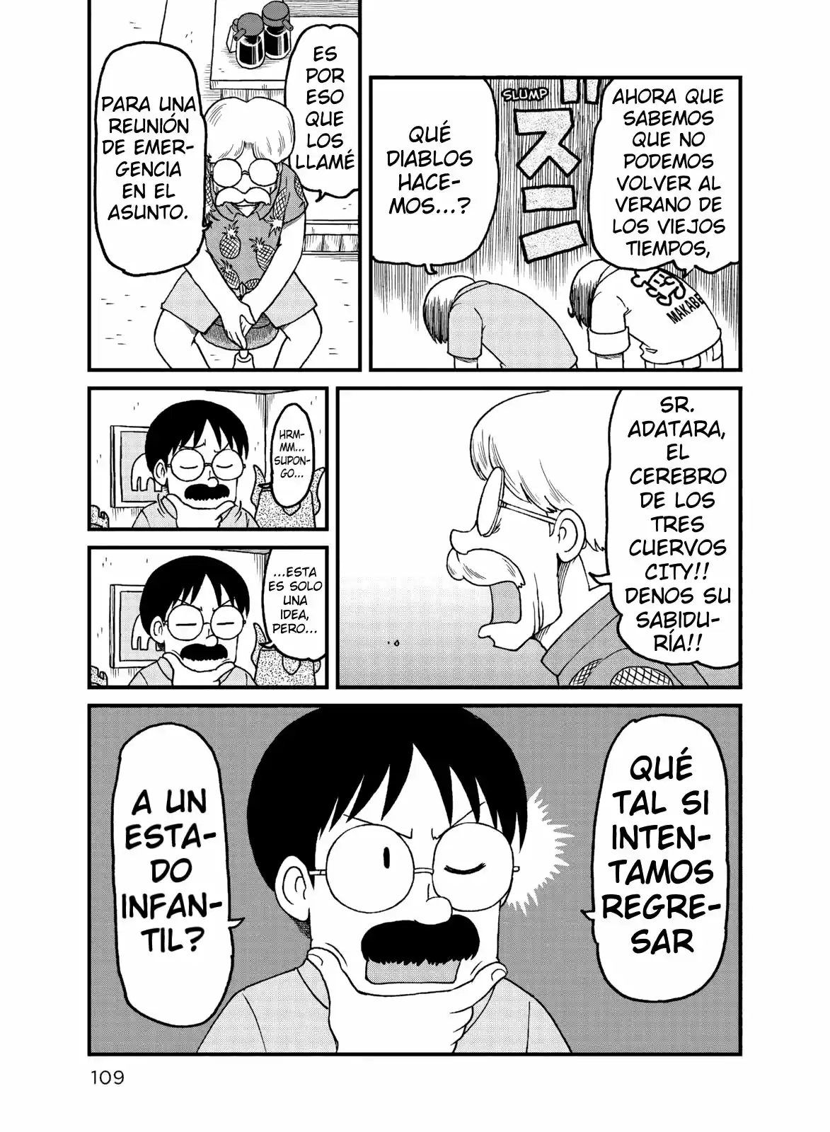 CITY capítulo 117, página 5