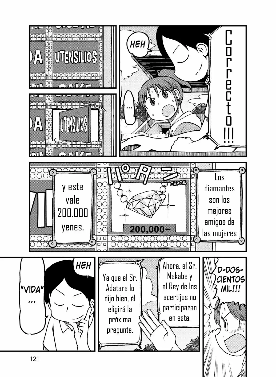 CITY capítulo 118, página 5