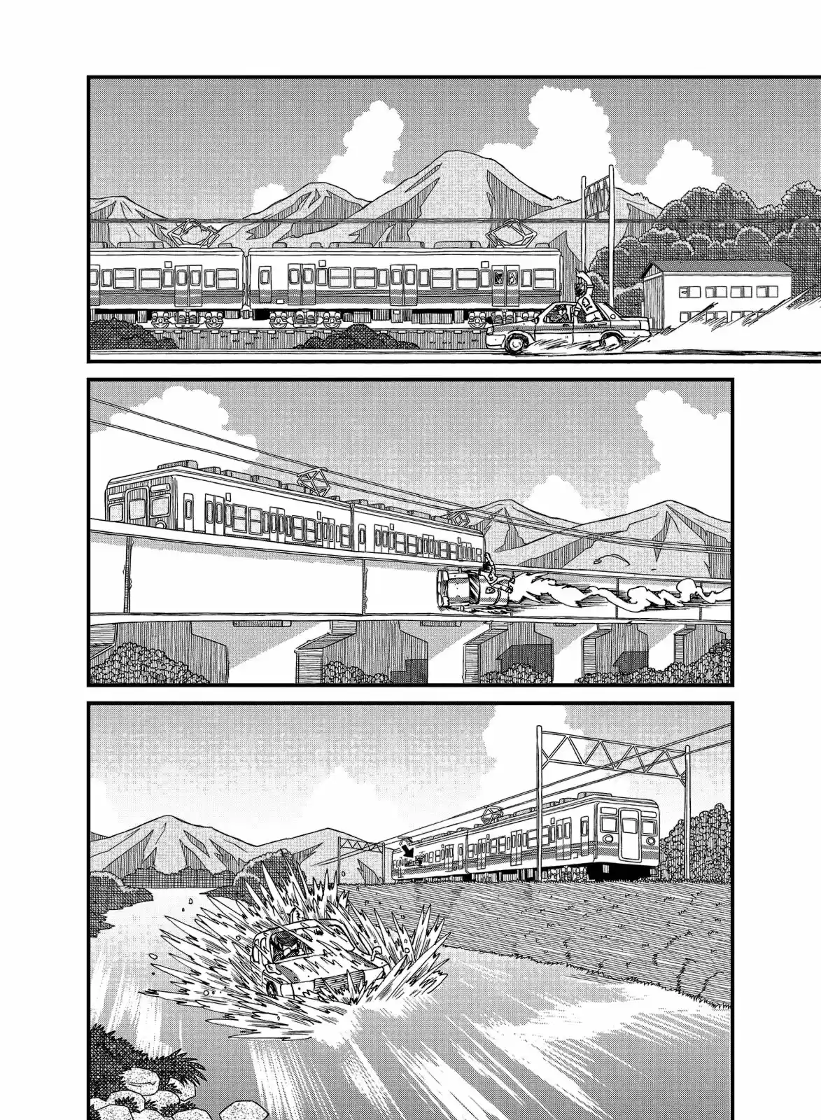 CITY capítulo 124, página 6