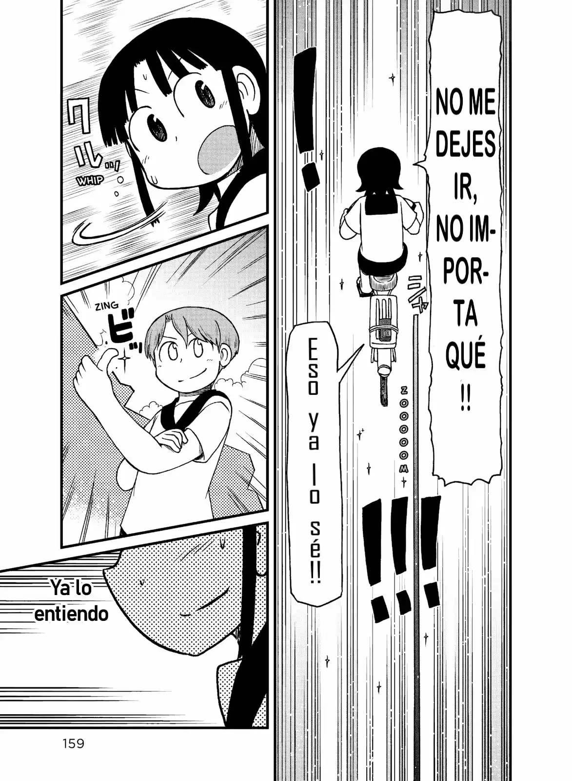 CITY capítulo 136, página 7