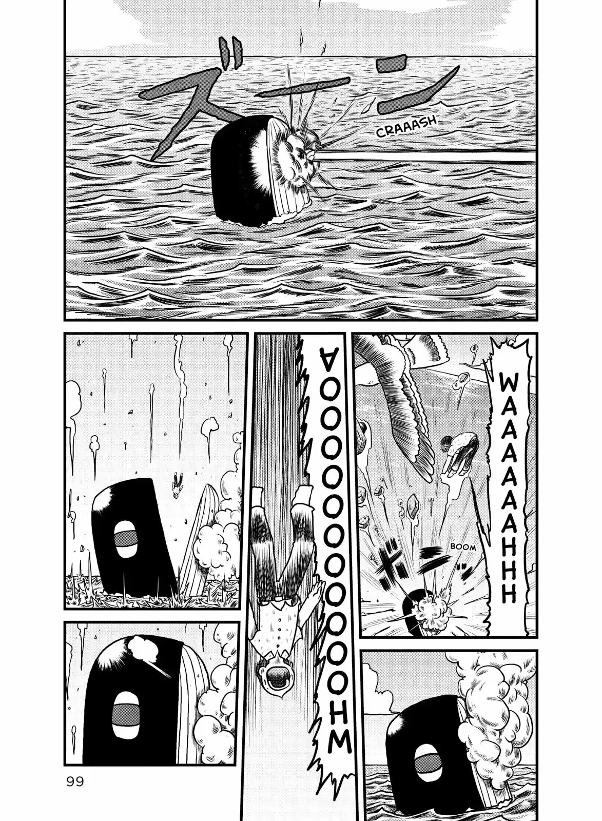 CITY capítulo 146, página 5