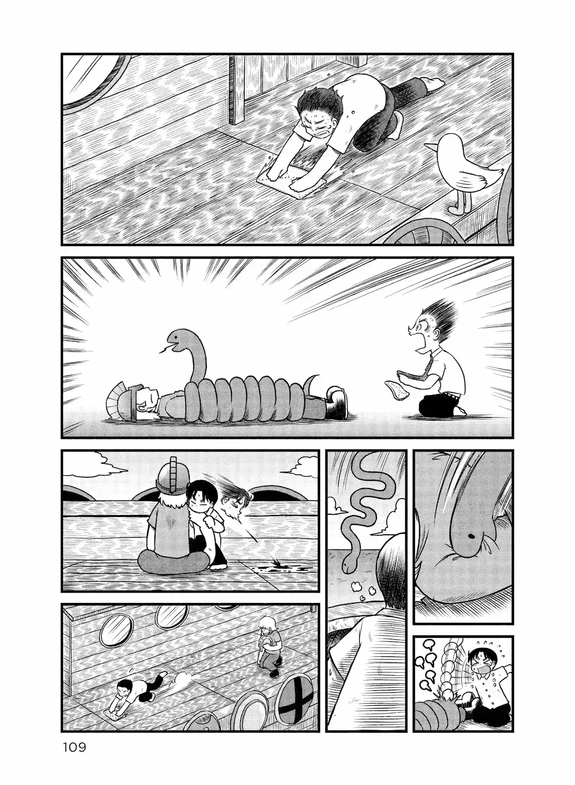 CITY capítulo 147, página 5