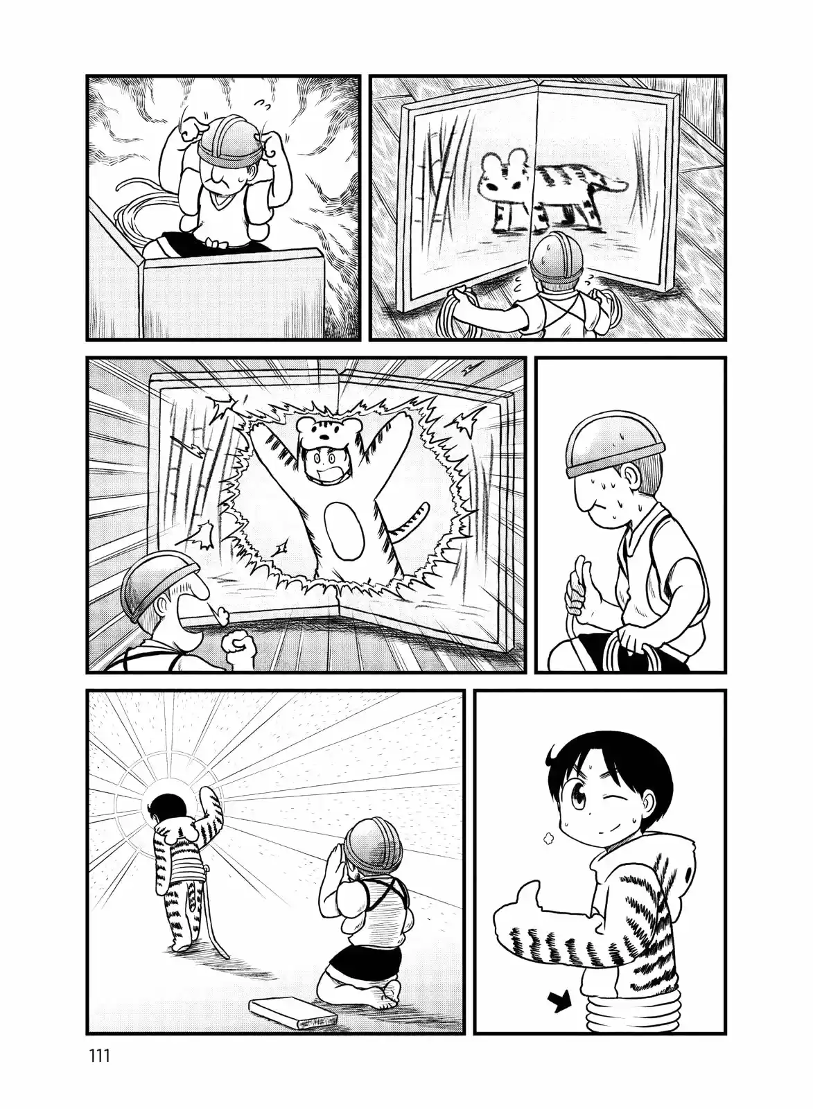 CITY capítulo 147, página 7