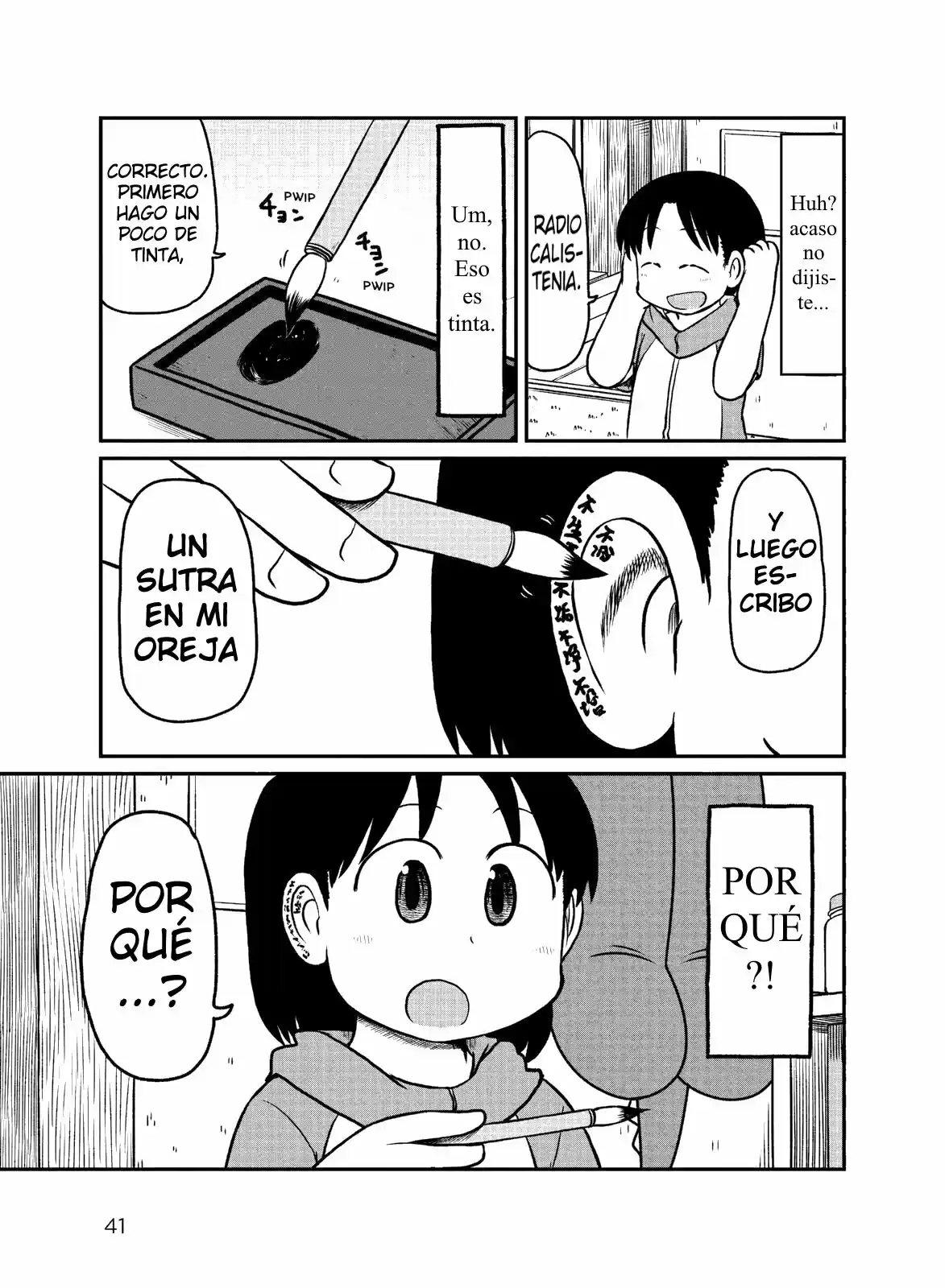 CITY capítulo 156, página 5