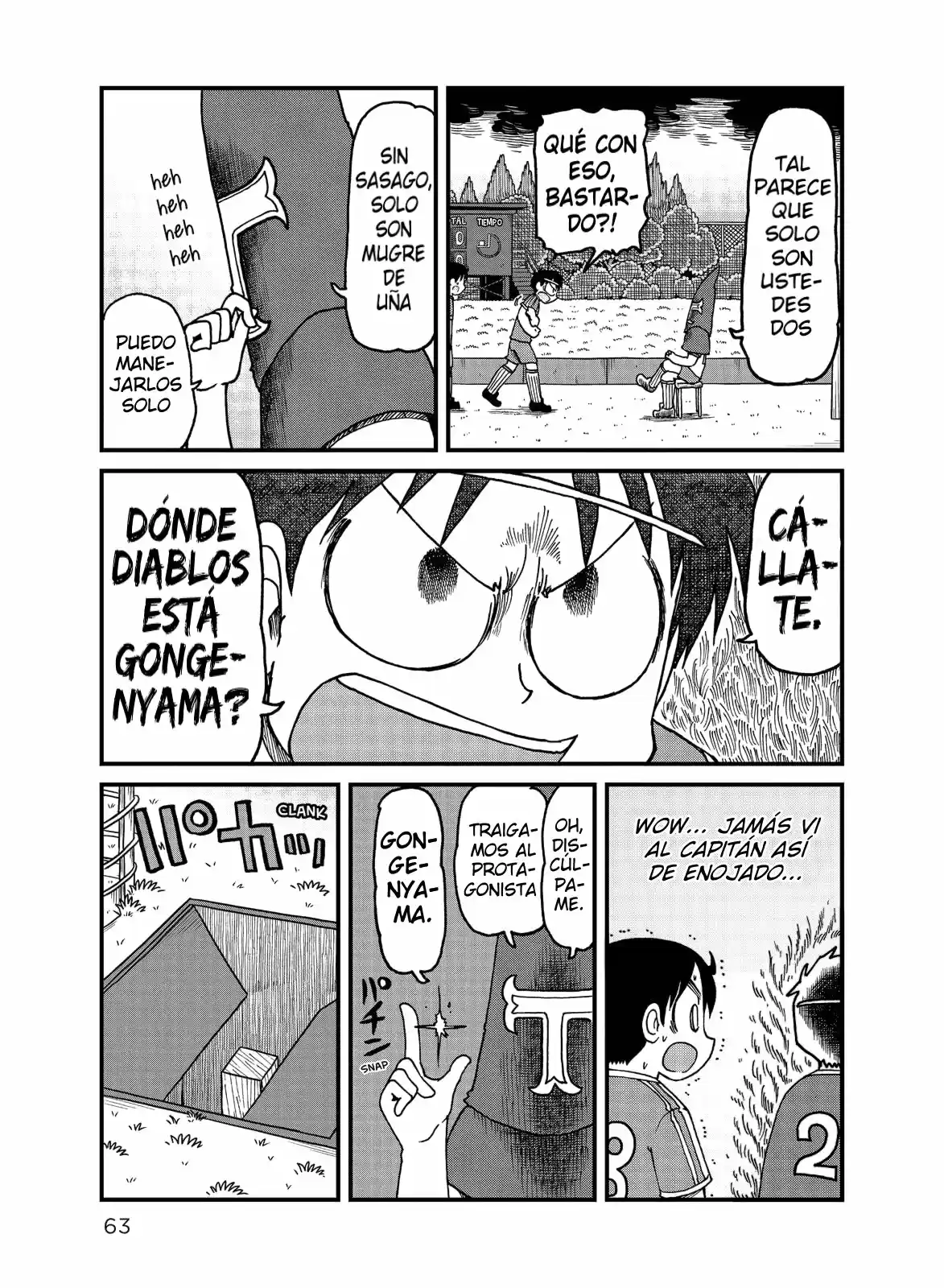 CITY capítulo 158, página 5