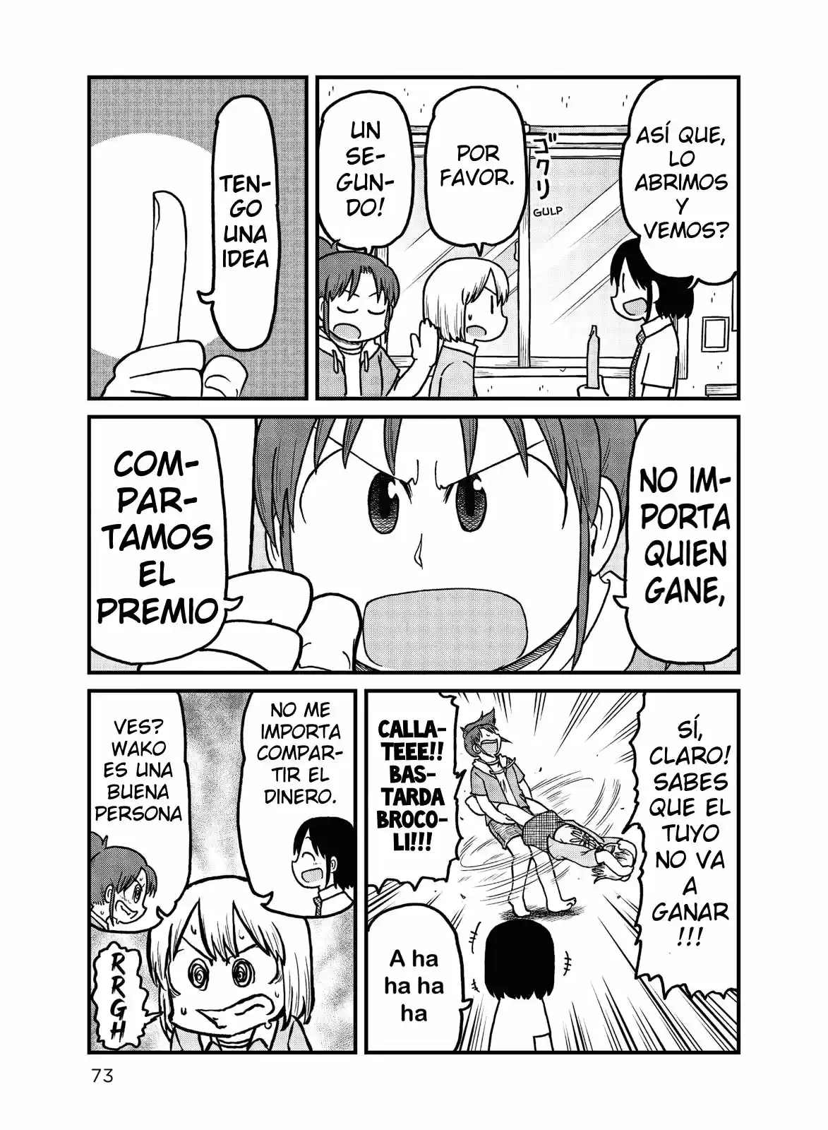 CITY capítulo 159, página 5