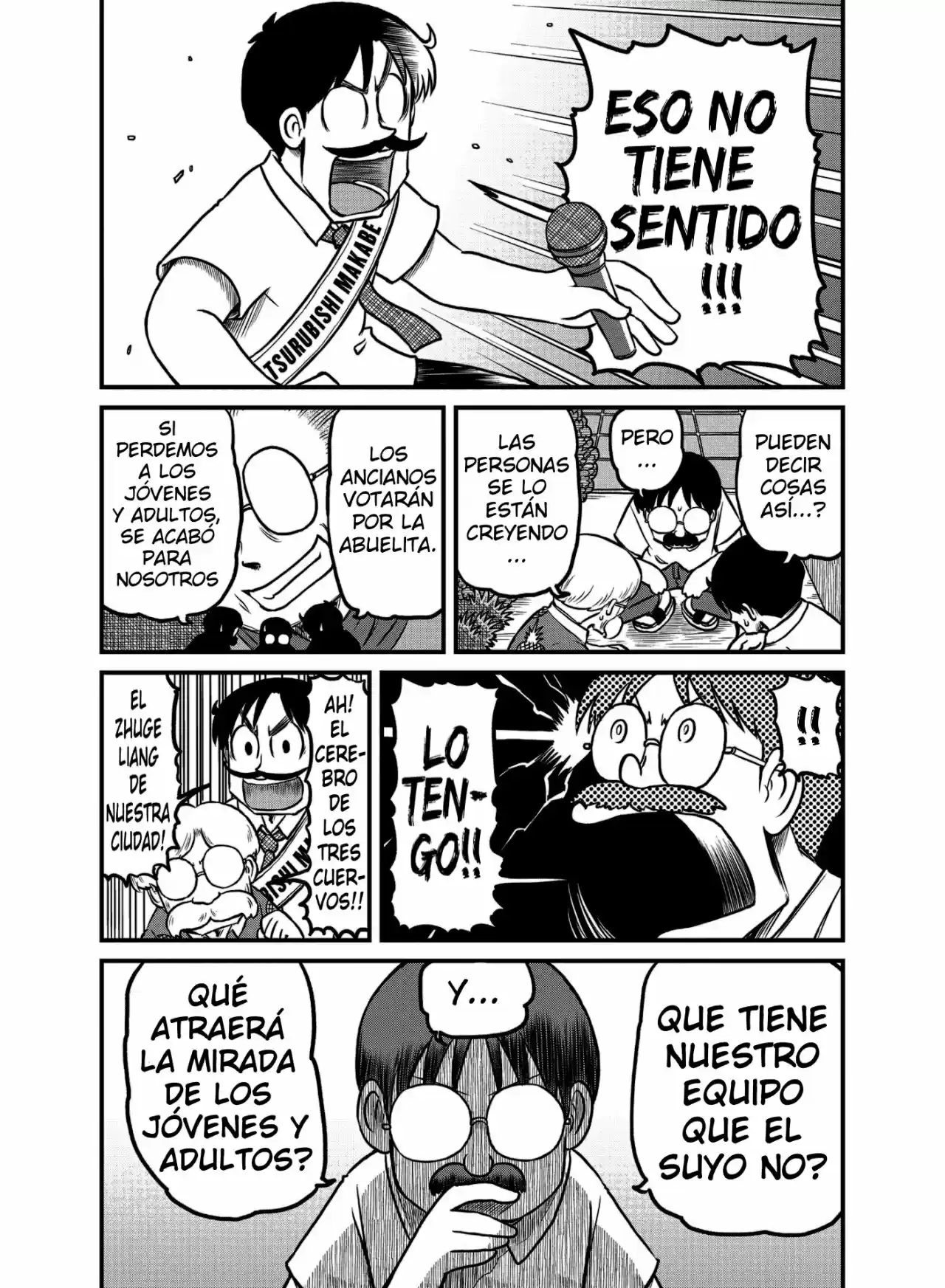 CITY capítulo 171, página 5