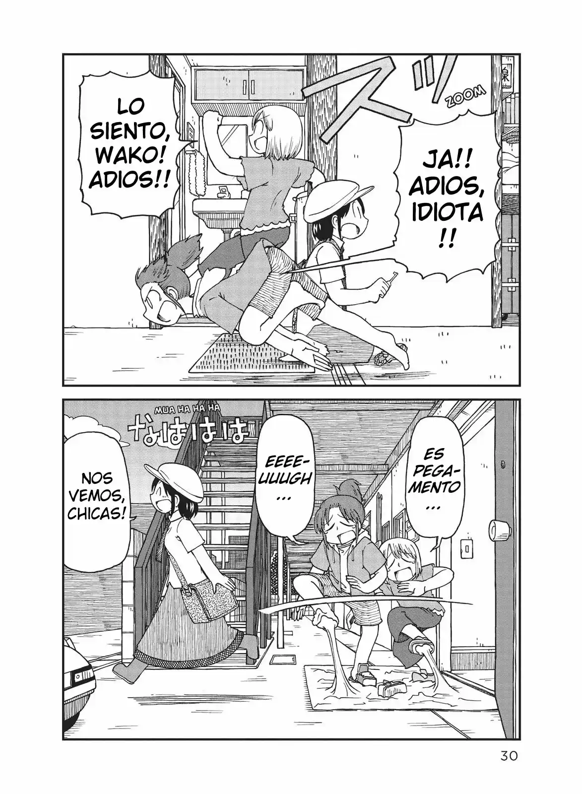 CITY capítulo 28, página 6