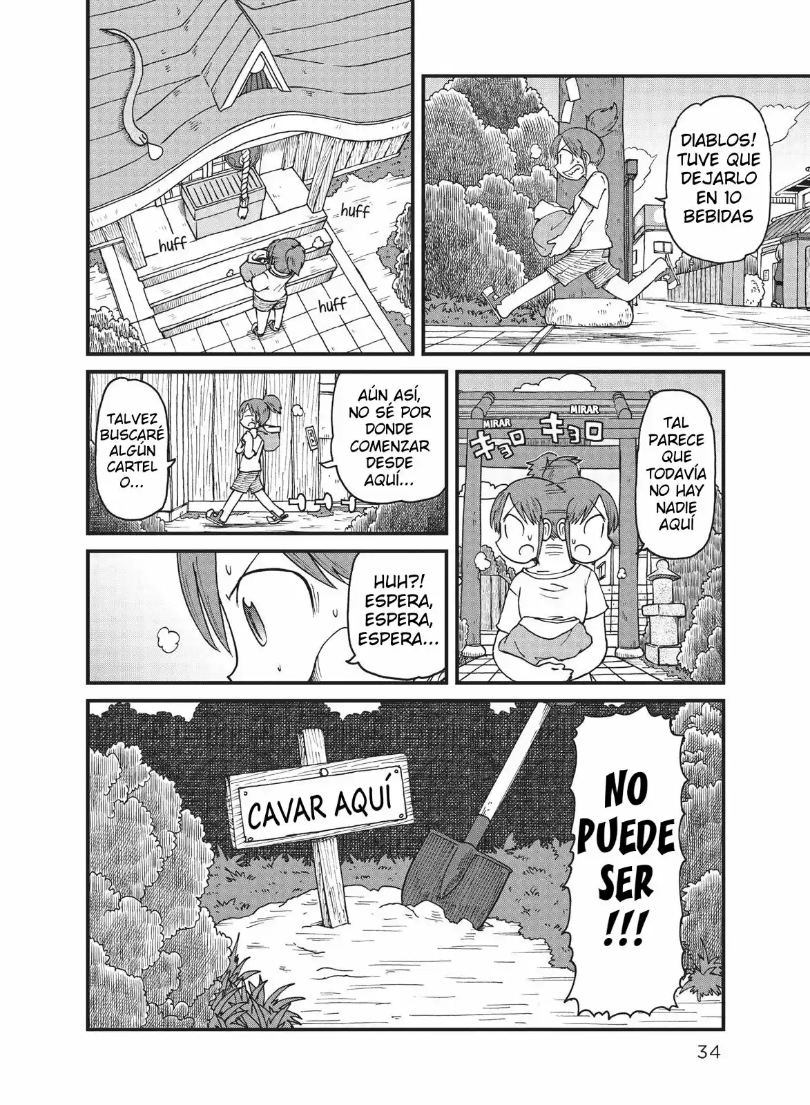 CITY capítulo 28, página 10